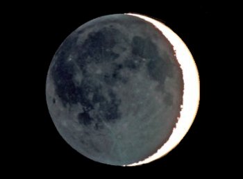 il crescente lunare